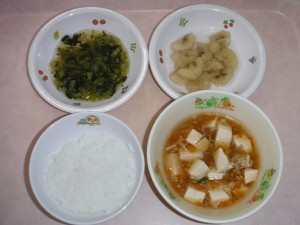 離乳食 なんはｎ 豆腐のそぼろ煮 小松菜の煮浸し 煮ばなな