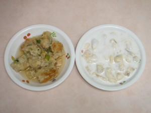 離乳食 お好み焼きのだし煮 煮ばななヨーグルト