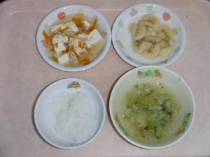 離乳食 なんはん 白菜のスープ 肉豆腐 煮バナナ