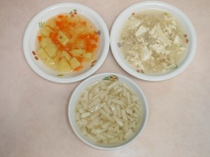 離乳食2 うどん 豆腐あんかけ 人参とさつま芋の煮物