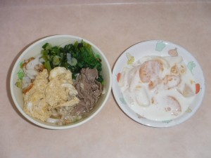 幼児食 なるとうどん フルーツヨーグルト