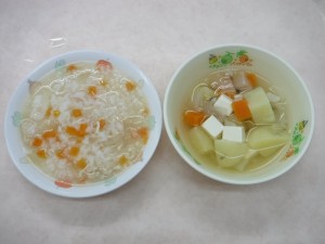 離乳食 五目がゆ 野菜スープ
