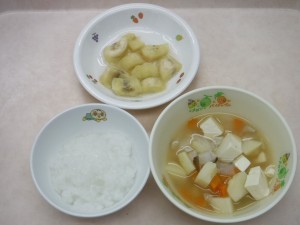 離乳食 5倍がゆ 五目味噌汁 煮バナナ