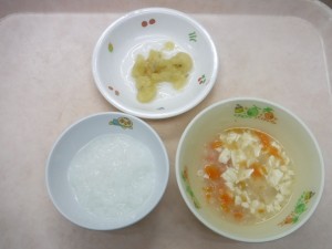離乳食 つぶしがゆ 野菜スープ 煮バナナ