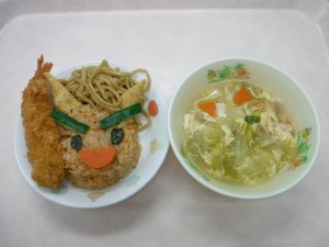 幼児食 赤鬼ランチ